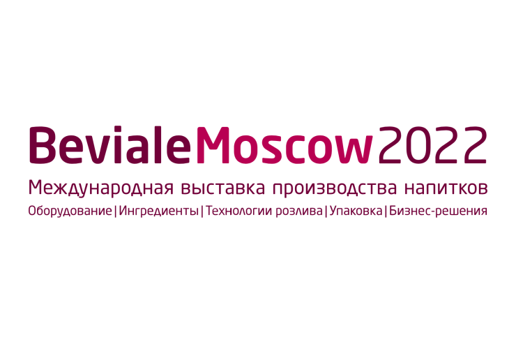 Бюджет города москвы 2022. Государственные программы москвы 2022. Строительство 200 православных храмов в москве. Москва в цифрах. Празднование дня города москва 2022.