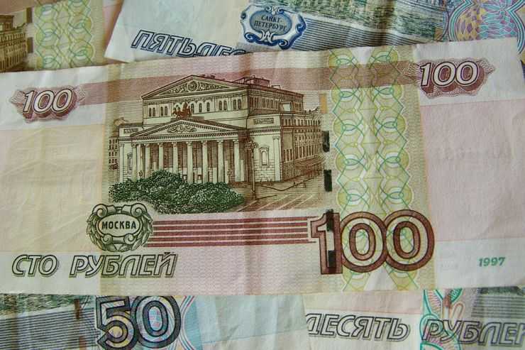 Новые 100 Рублей 2022 Года Фото
