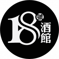 Wuhan No. 18 Brewing (拾捌精酿)
