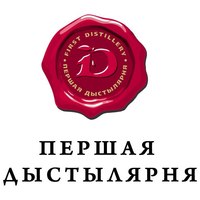 Первая дистилярня