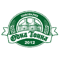 Одна тонна Одна тонна