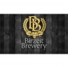 Birzeit Brewery