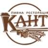 Кант