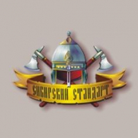 Сибирский Стандарт