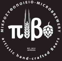 Πίβο Microbrewery Πίβο Microbrewery