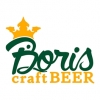 Boris Craft Beer