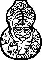 Taihu Brewing (臺虎)