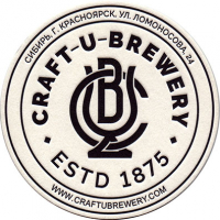 Craft University Brewery