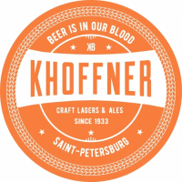 Khoffner Brewery