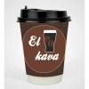 El Kava