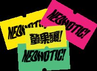 Neonotic! Cidery