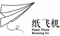 Paper Plane (纸飞机)