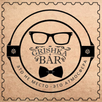Grishka Bar