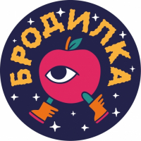 Brodilka