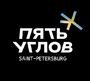 Пиво Встретились Поговорили Пиво Встретились Поговорили