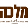 Malka (מלכה)