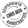 Chios Microbrewery