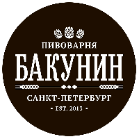 Бакунин / Bakunin Brewing Co. Бакунин / Bakunin Brewing Co.