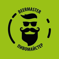 Beermaster Brew