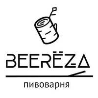 Beerёza