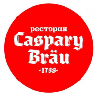 Caspary Bräu