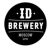 ID Brewery