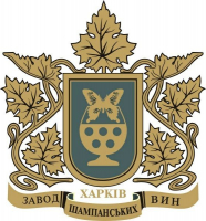 Харківський завод шампанських вин