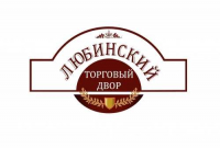ТД Любинский