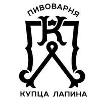 Пивоварня купца Лапина