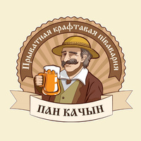 Пан Качын