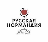 Русская Нормандия