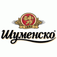 Шуменско пиво