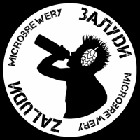 Zaludi Microbrewery