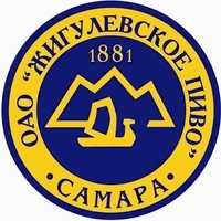 Жигулёвское пиво