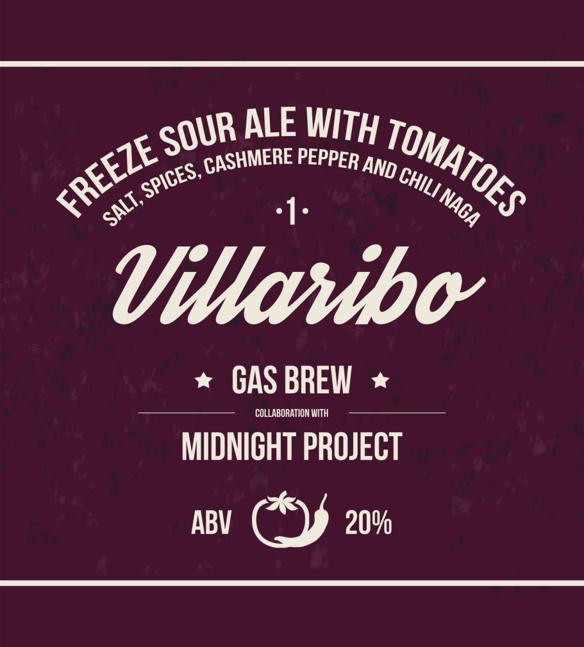 Миднайт Проджект пивоварня. Midnight Project Brewery лого.