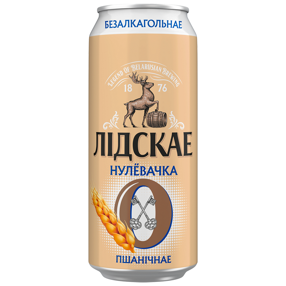 Пиво Лідскае Нулёвачка Пшанічнае от пивоварни Lidskoe Pivo (Лидское Пиво).  Описание, отзывы, характеристики пива Лідскае Нулёвачка Пшанічнае.