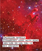 Пиво Emission Nebula