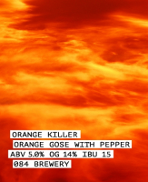 Пиво Orange Killer