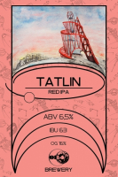 Пиво TATLIN