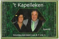 Пиво 't Kapelleken