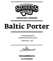 Пиво Baltic Porter Пиво Baltic Porter