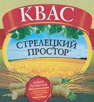 Пиво Стрелецкий Простор Белый