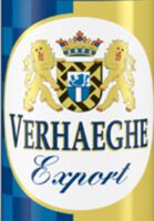 Пиво Export Пиво Export