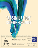 Пиво Assimilation: Chinook + Ekuanot Пиво Assimilation: Chinook + Ekuanot