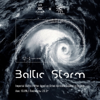 Пиво BALTIC STORM