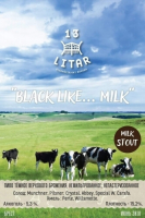 Пиво Black Like... Milk