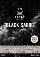 Пиво Black Sabro