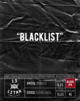 Пиво Blacklist