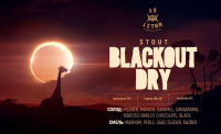 Пиво Blackout Dry
