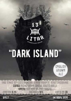 Пиво Dark Island